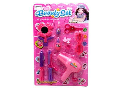 BEAUTY SET - HP1067411