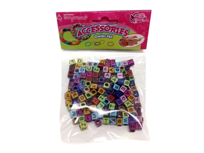 BEAD SET  - HP1067727