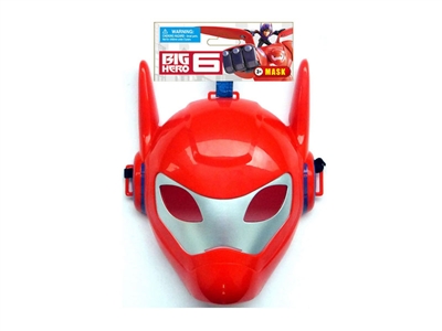 BIG HERO 6 MASK - HP1067807