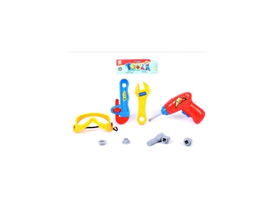 TOOL SET - HP1067905