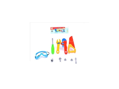 TOOL SET - HP1067906