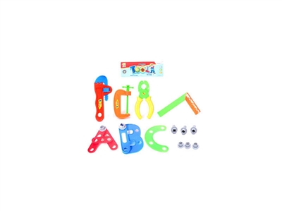 TOOL SET - HP1067916