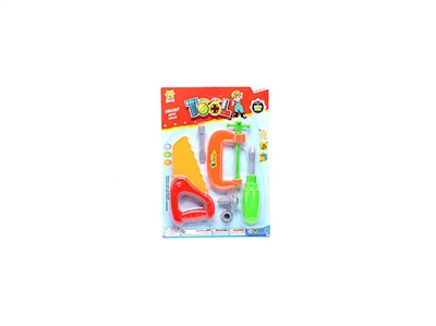 TOOL SET - HP1067917