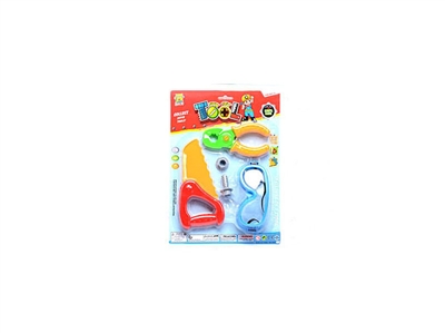 TOOL SET - HP1067923