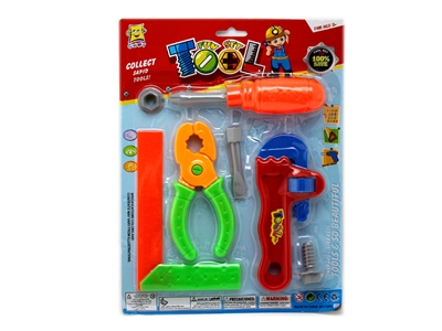TOOL SET - HP1067936