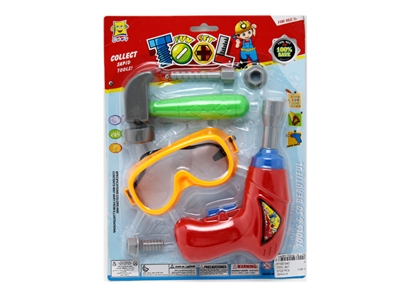 TOOL SET - HP1067940