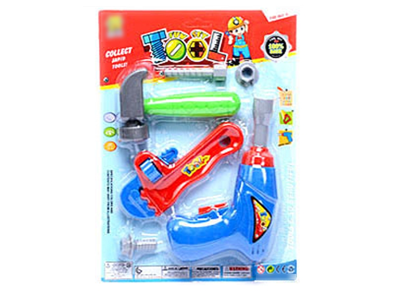 TOOL SET - HP1067941