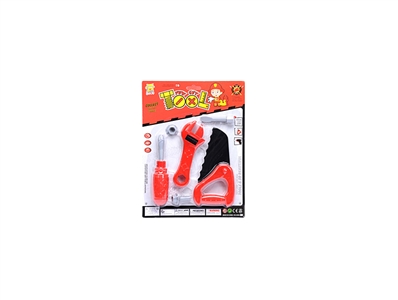 TOOL SET - HP1067965