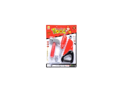 TOOL SET - HP1067967