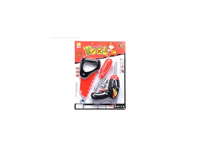 TOOL SET - HP1067968