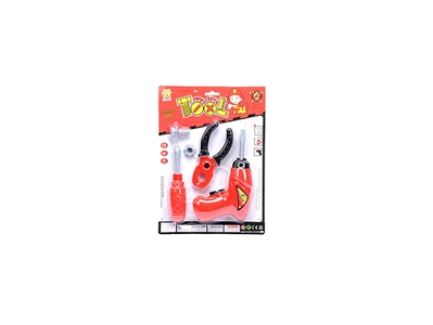 TOOL SET - HP1067969