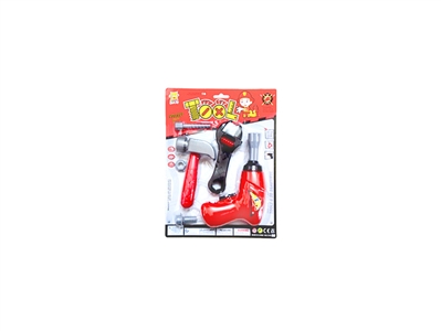 TOOL SET - HP1067970