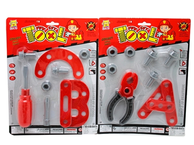 TOOL SET - HP1067971