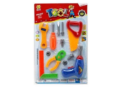 TOOL SET - HP1067972