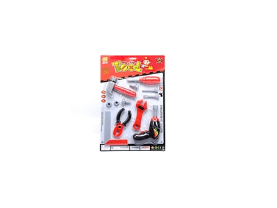 TOOL SET - HP1067973