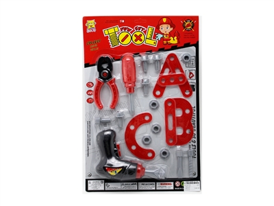 TOOL SET - HP1067975
