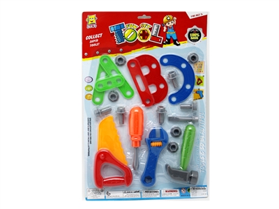 TOOL SET - HP1067981