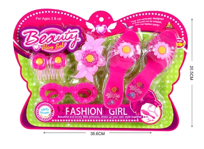BEAUTY SET  - HP1067983