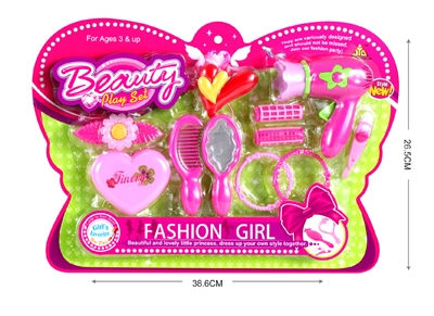 BEAUTY SET  - HP1067984