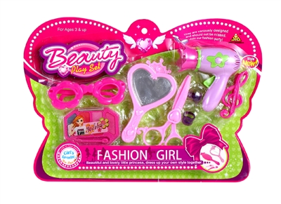 BEAUTY SET  - HP1067986