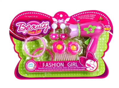 BEAUTY SET  - HP1067987