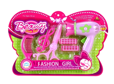 BEAUTY SET  - HP1067988