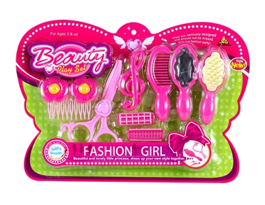 BEAUTY SET  - HP1067989