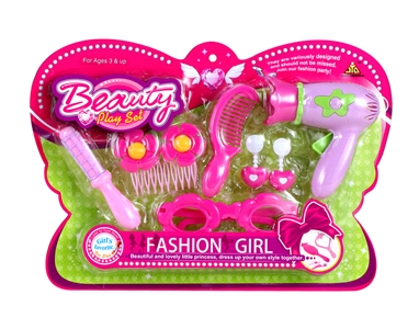 BEAUTY SET  - HP1067990