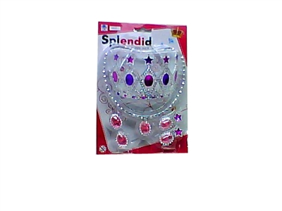BEAUTY SET - HP1068024