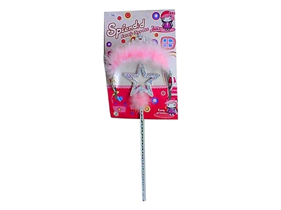 BEAUTY SET - HP1068025