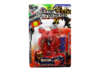 TRANSFORMER - HP1068035