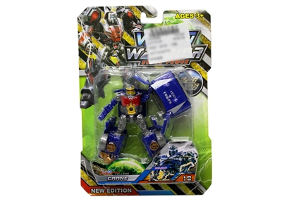 TRANSFORMER - HP1068156