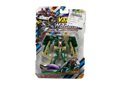 TRANSFORMER - HP1068158