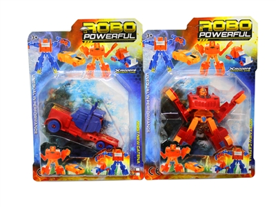 TRANSFORMER - HP1068191