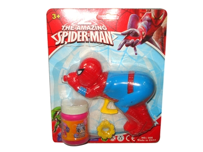 BUBBLE GUN - HP1068250