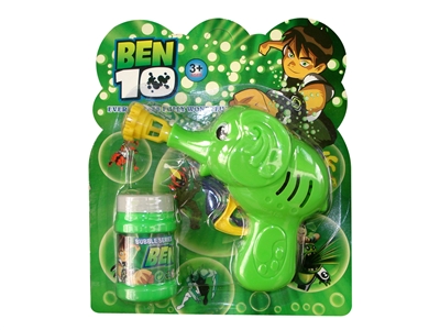 BEN10 ELEPHANT BUBBLE GUN - HP1068252