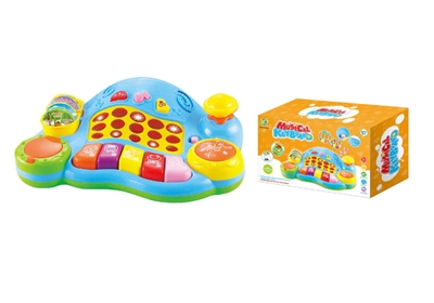 MUSICAL KEYBOARD - HP1068267