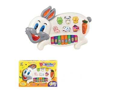 CARTOON ORGAN - HP1068300