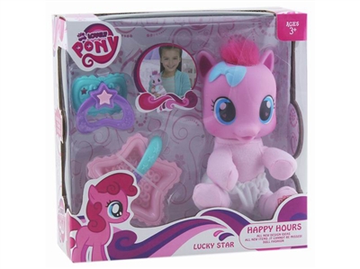 7'VINYL HORSE W/ACCESSORIES - HP1068322