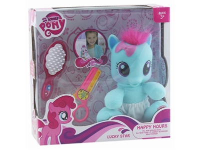 7'VINYL HORSE W/ACCESSORIES - HP1068336