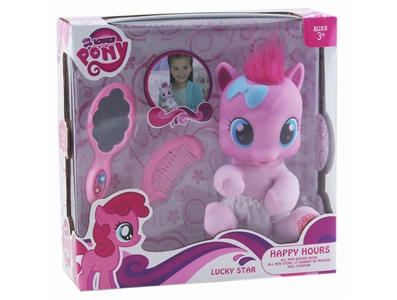 7'VINYL HORSE W/ACCESSORIES - HP1068337