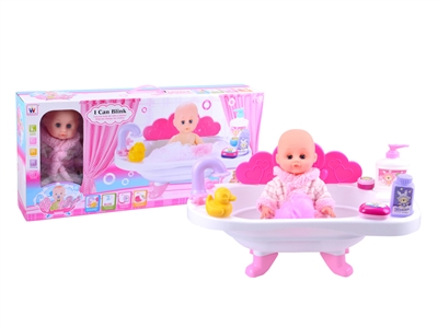 BATHROOM SET W/DOLL - HP1068424