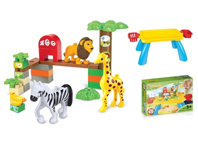 BUILDING BLOCK 37PCS - HP1068633