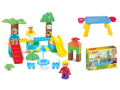 BUILDING BLOCK 44PCS - HP1068637