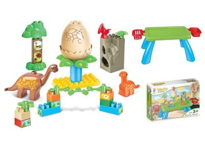 BUILDING BLOCK 35PCS - HP1068638