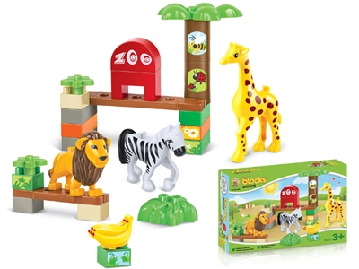 ANIMAL BUILDING BLOCK 30PCS - HP1068639