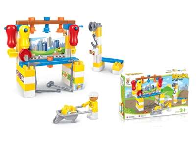 CONSTRUCTION BUILDING BLOCK 53PCS - HP1068640