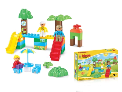 BUILDING BLOCK 37PCS - HP1068642