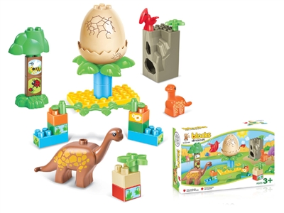 BUILDING BLOCK 28PCS - HP1068643