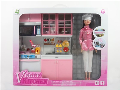 KITCHEN SET 2ASST - HP1068652